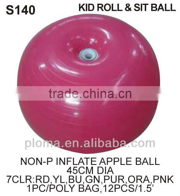 KID OUTDOOR TOYS (S154) 6PC REACTION BALL SET