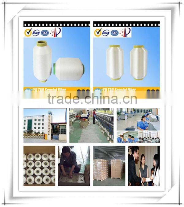 Low melting nylon covered yarn