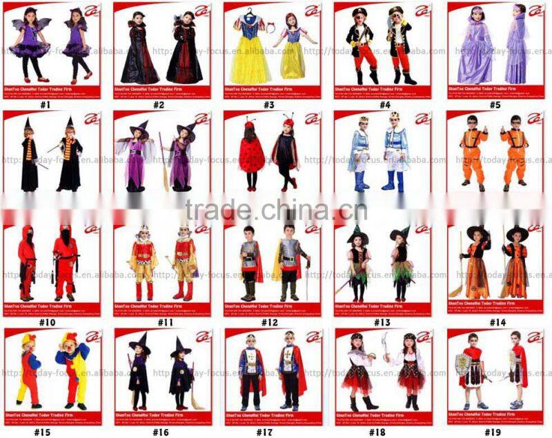 2015 harry potter costume,cosplay costumes
