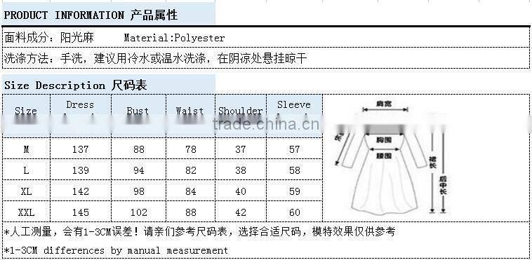 purple patched sunshine hemp muslim dress/ lqg muslim islamic fashionable abaya kaftan dresses/fancy dl islamic muslim dress