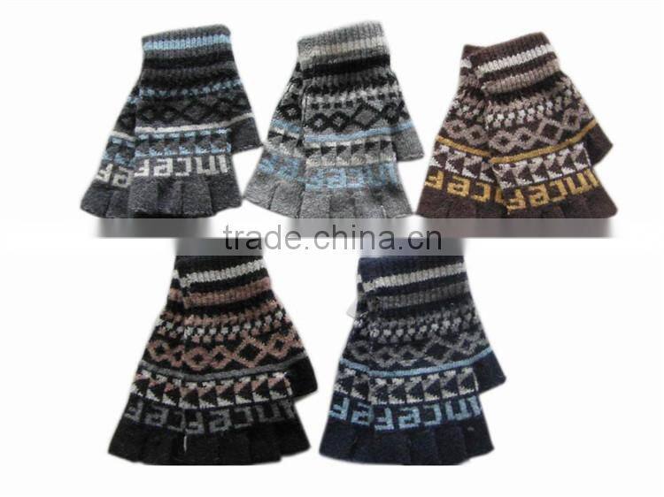 Hot sale super soft useful man fingerless wholesale winter gloves