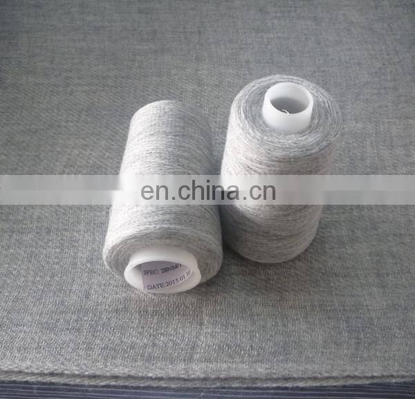 28NM/1 50/50 nylon wool blended yarn for weaving shawls