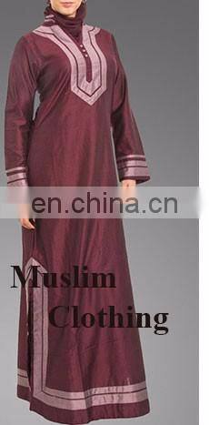 Lace Technics And Polyester Fabric Muslim Abaya Beautiful Ladies Long Dress Elegant Baju Kurung Designs Arabic Clothing