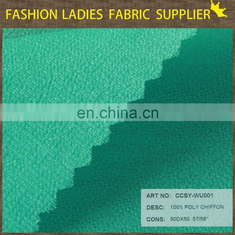chiffon solid China textile dyed polyester chiffon fabric plant green chiffon fabric