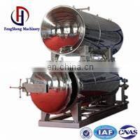 Cheese cooking jacketed kettle