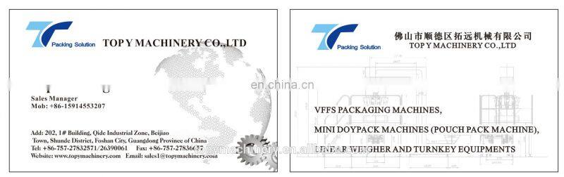 Automatic Resealable Back Seal Gusset Bag Sachets Chips Snack Packing Machine