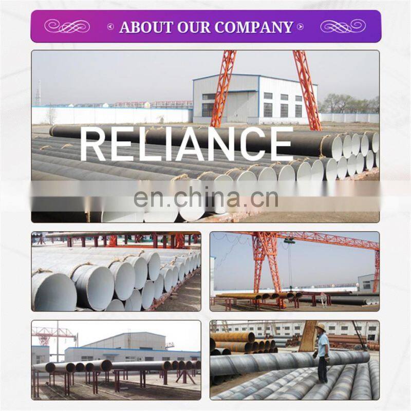 3PE Submerged Arc Welded Spiral Steel Pipe, SSAW spiral steel pipe