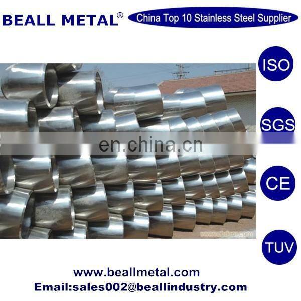 ANSI 304 316 stainless steel threaded/screwed pipe fittings, including elbow, tee, cross, union, coupling,