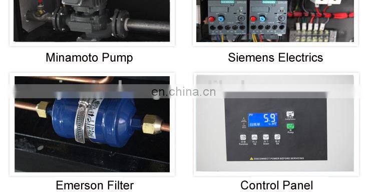 12HP chiller for cooling