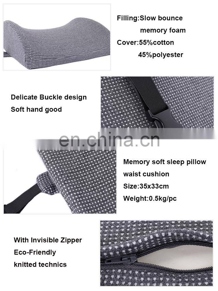 Hot sale grey memory pillows soft sleep pillow car waist cushion memory foam pillow for travel sleeping