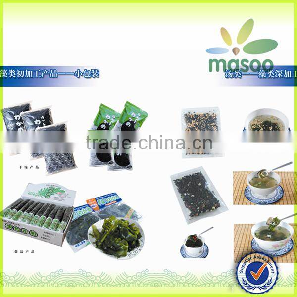 2014 Shredded Dried Wakame With Seasoning from China