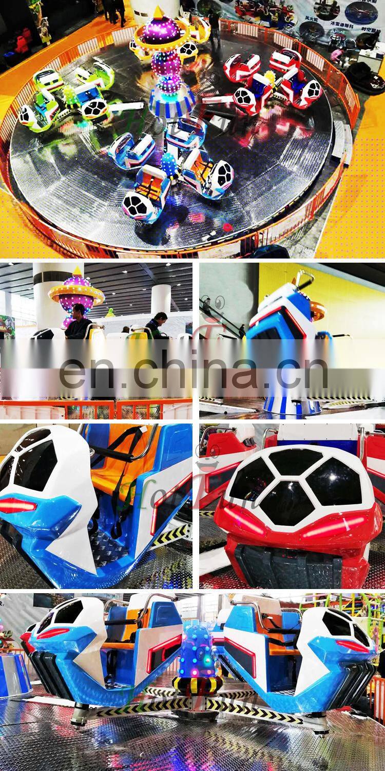 China manufacturer amusement rides funfair park games break dance crazy dance ride for sale