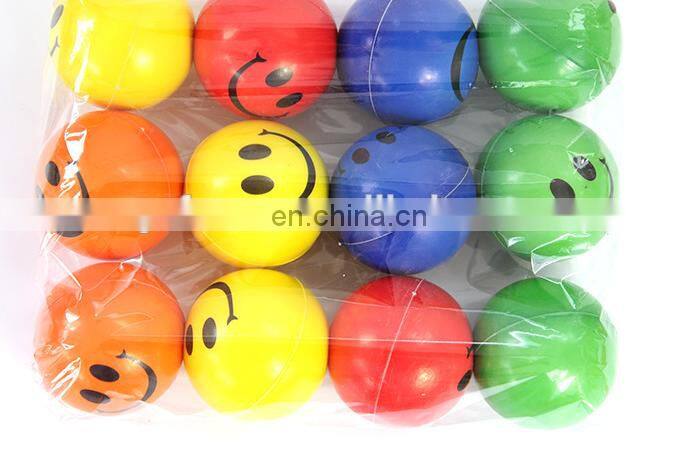 Multiple promotion gift toys Smiley anti stress soft PU foaming ball