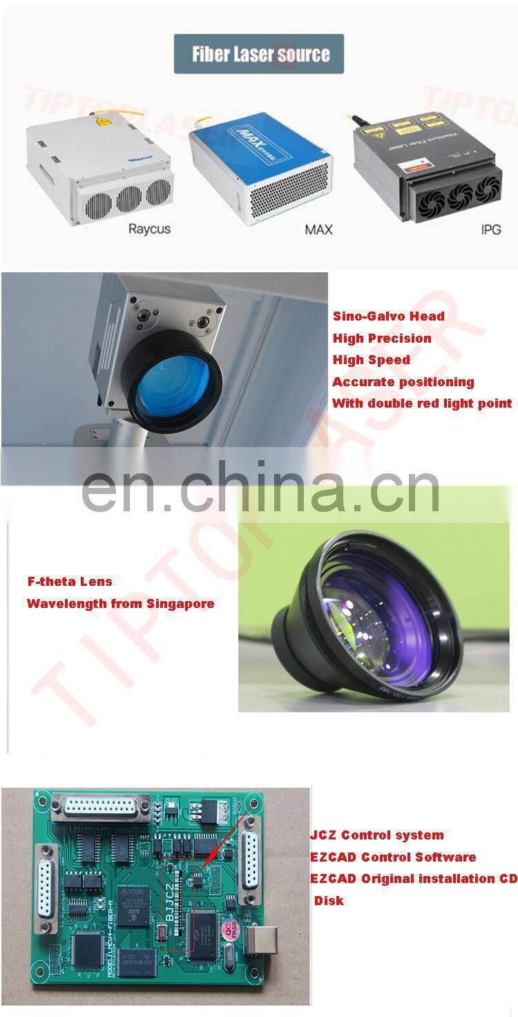 New Design Metal laser marker 20w 30w 50w fiber laser marking machine