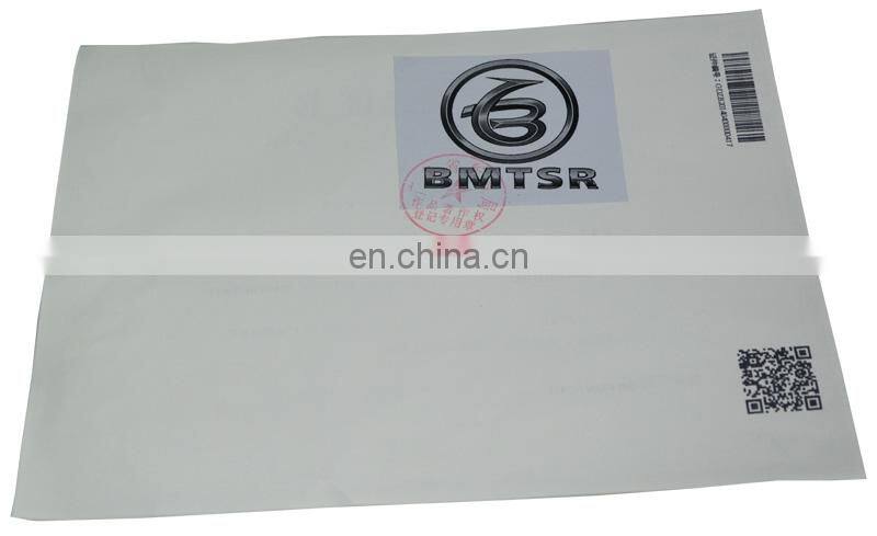 New Car Starter Motor for W220 W204 A006 151 45 01 428000-5510