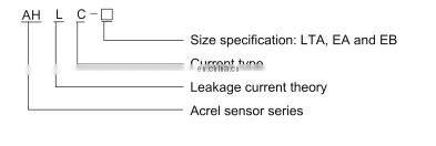 DC current Hall sensor DC leakage current sensor