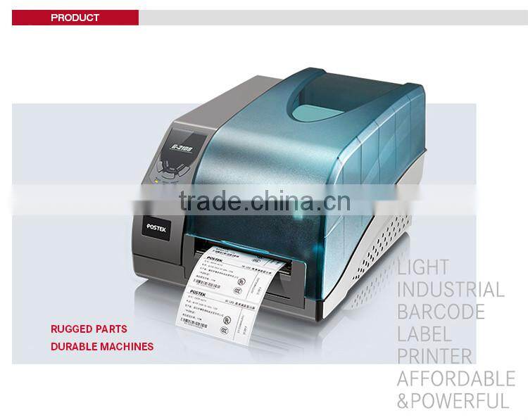 textile transportation label printer,thermal G-2108 Light Industrial Printer