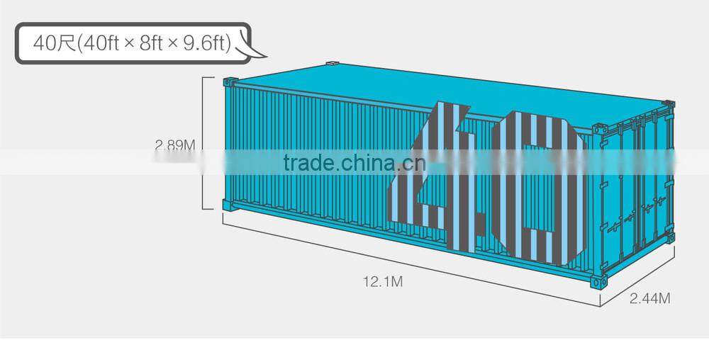 New 40G Shipping Container
