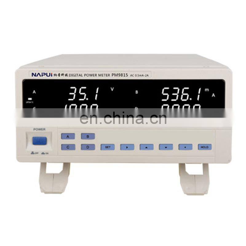 NAPUI PM9815 Multifunction Smart Power Meter Electricity Analyzer