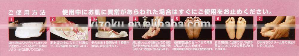 Hot Selling Japanese Foot Peeling Mask Healthy Magic Foot Mask