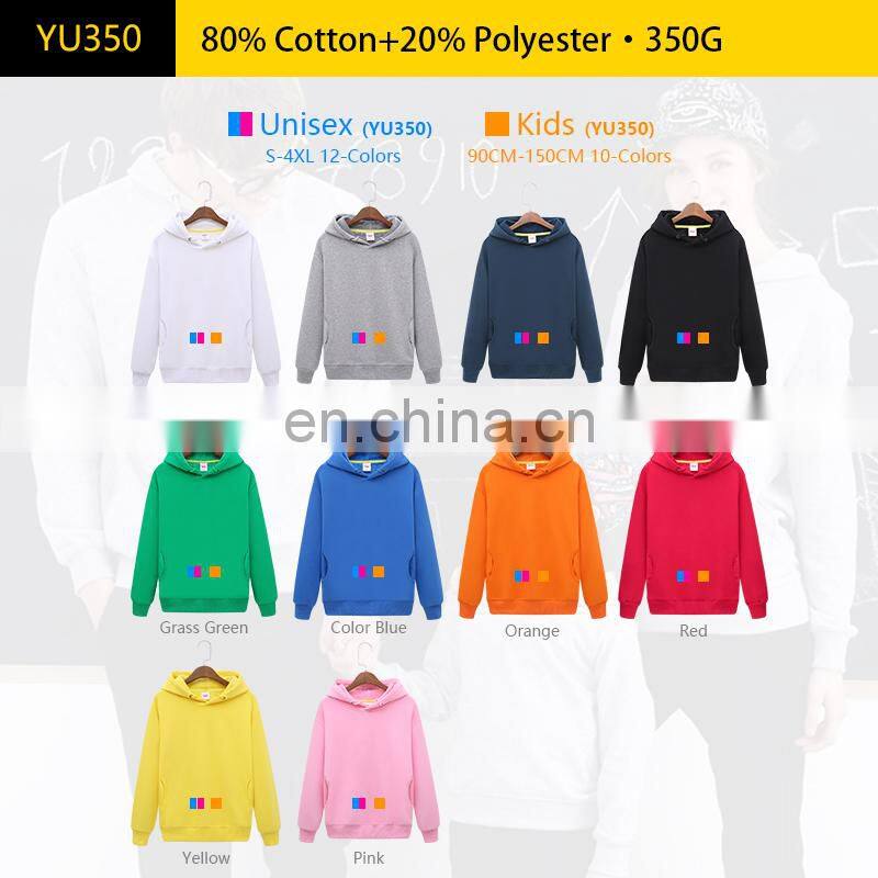 2021 Christmas wholesale high quality fashion trend white 100% cotton unisex large hoodie printing custom hoodie