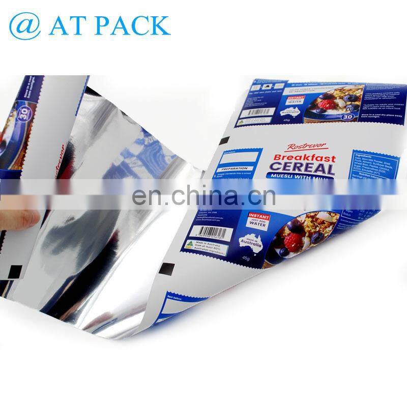 Printed aluminum foil roll film/food packaging roll film/laminated roll film
