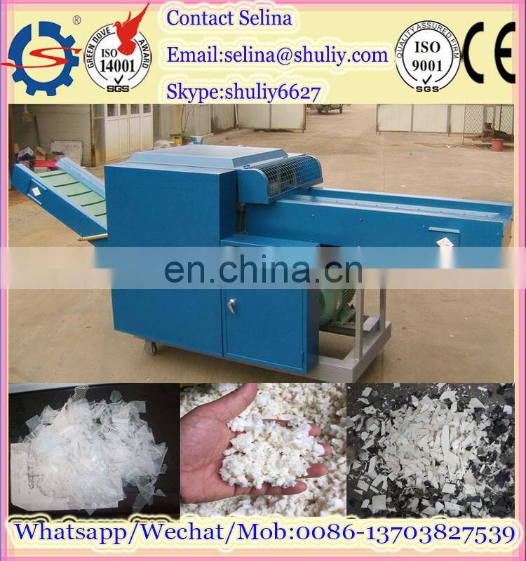 textile cutting machine/used rag cutter machine/waste cloth recycling machine