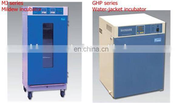 Digital electric thermostatic used incubators for sale