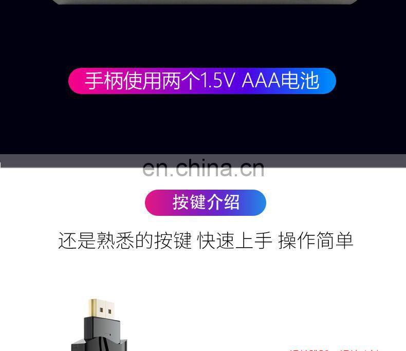 USB Wireless Handheld TV Video Classic Game 8 Bit Mini Video Console Support AV/HD EXTREME MINI GAME BOX RS-54