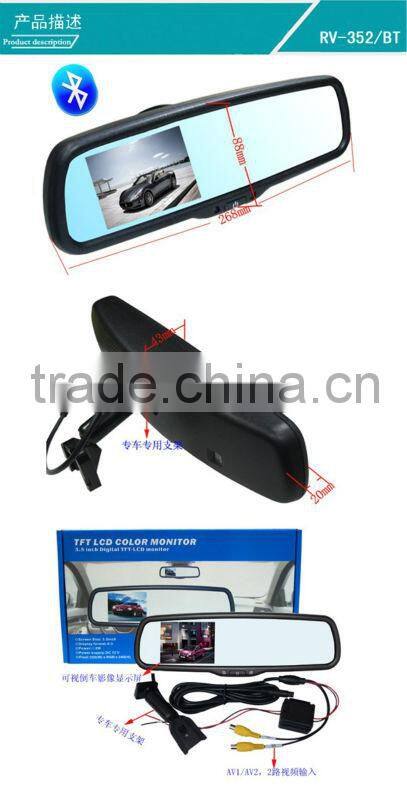 2014 New product 3.5 inch car mirror bluetooth car rearview mirror monitor