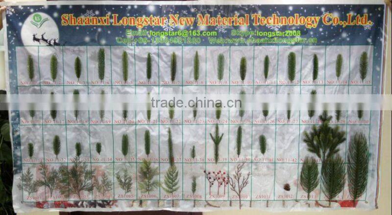 Artificial Pine Tree Branches And Leaves for Christmas Tree