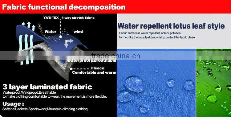 AZO Free C6 waterproof breathable laminated fabric with tpu membrane