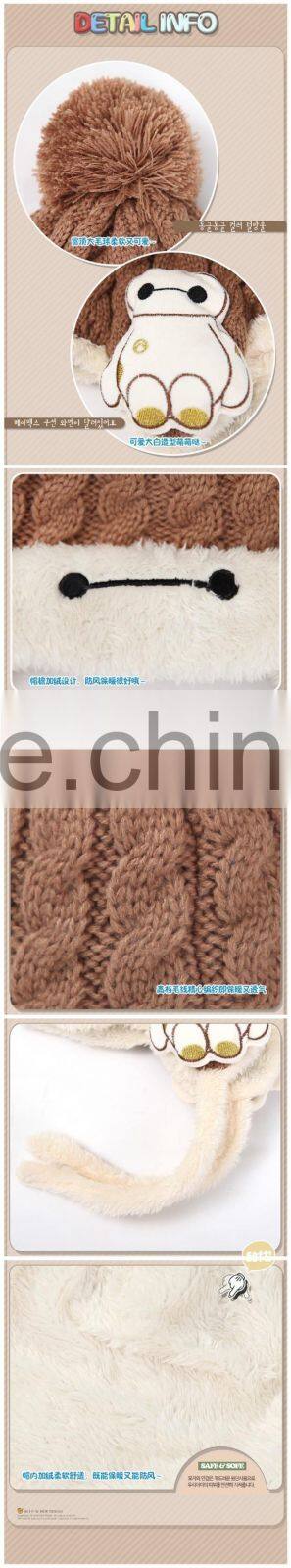 Warm Fleece Inside Embroideried Knitted Pompom Style Kids Children Winter Hat