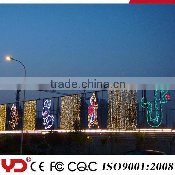 YD rgb led module CE CQC FCC UL