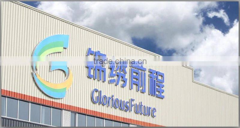 Glorious Future high quality safety 6.38mm opal pvb laminated glass