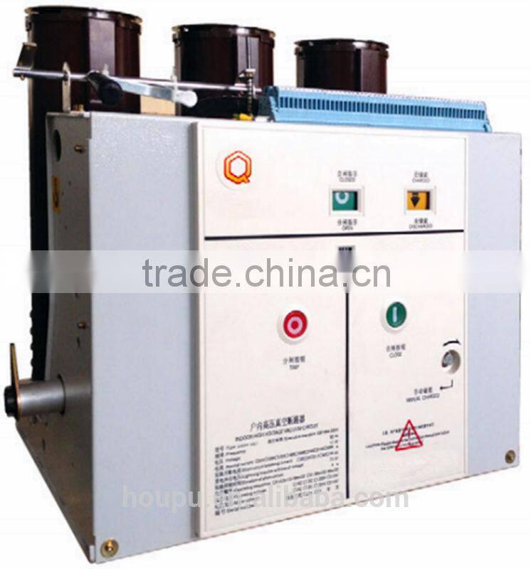 VS1-12 11KV Indoor High voltage vacuum Circuit Breaker(VCB)