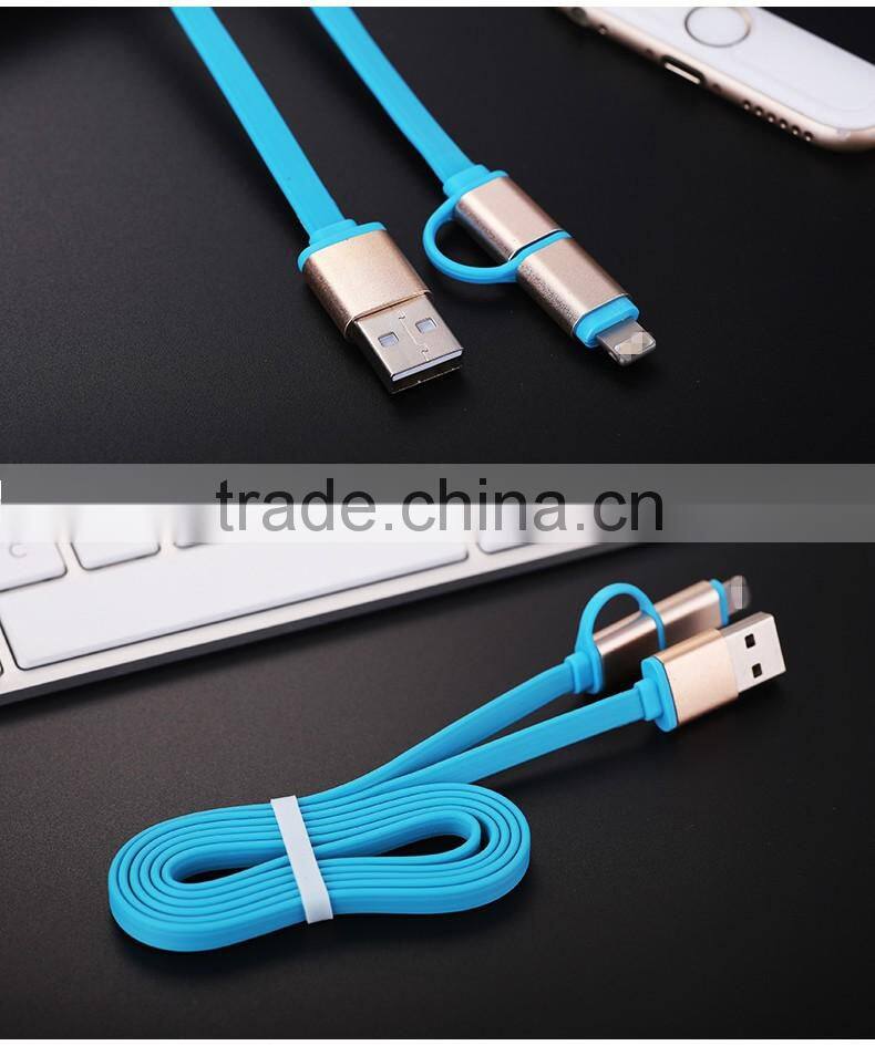 Fast charging usb cable 2in1 8pin micro usb data cable Micro usb cable for iphone, for android phone
