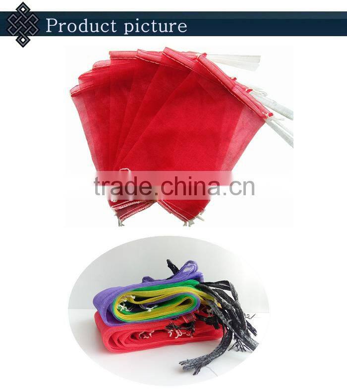 Fresh vegetable mesh package bag