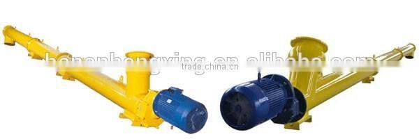 industrial screw conveyor from screw conveyor supplier