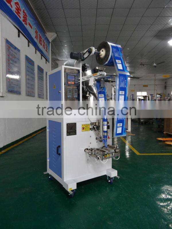 DXDF-20 Automatic Pouch Filing Sealing Packing Machine