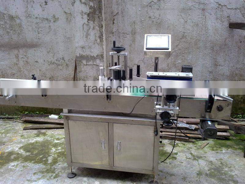 automatic self adhesive sticker labeling machine for round bottle manufacturer