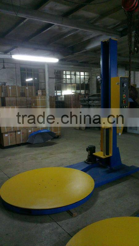 XT4502 gift wrapping machine