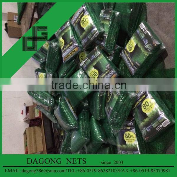 Export to southeast Asia high quality green shade net