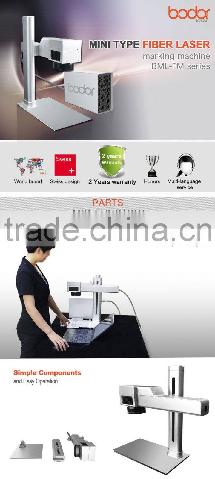 Bodor mini type fiber laser marking machine with low price