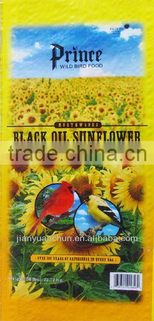 Recycle 50KG PP Woven Bag