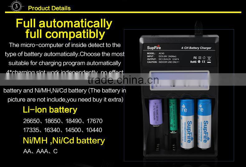 SupFire Intelligent Four-Slot Charger Use For 18650/16340/ 26650 Battery