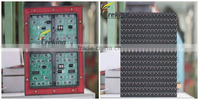 Popular CCY P16 outdoor full color curved led video display/led rgb advertising board