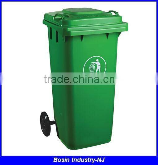 wholesale pedal 240 liter waste bin