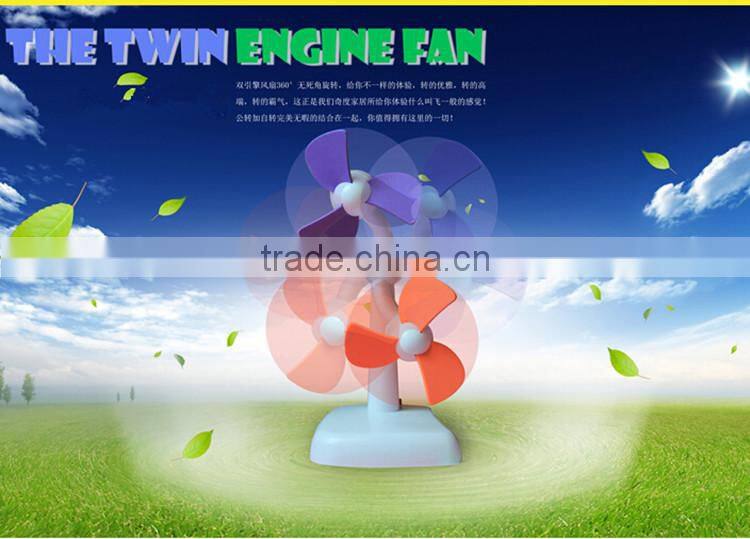 Promotional Items Double Blade Motors Revolutionary USB Small Electric Fan Motor