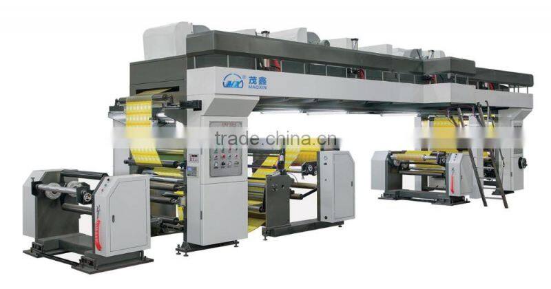 Dry Laminating Machine High-speed
